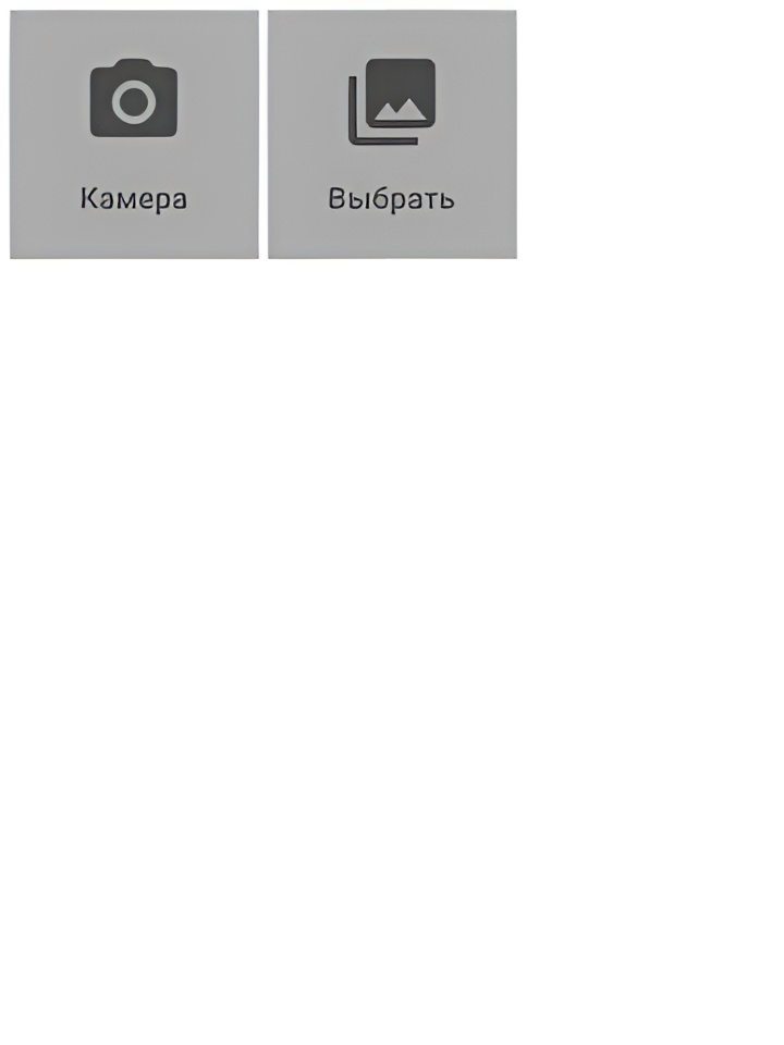 Индивидуалка Надюша, доступна для личного знакомства от 10000 руб