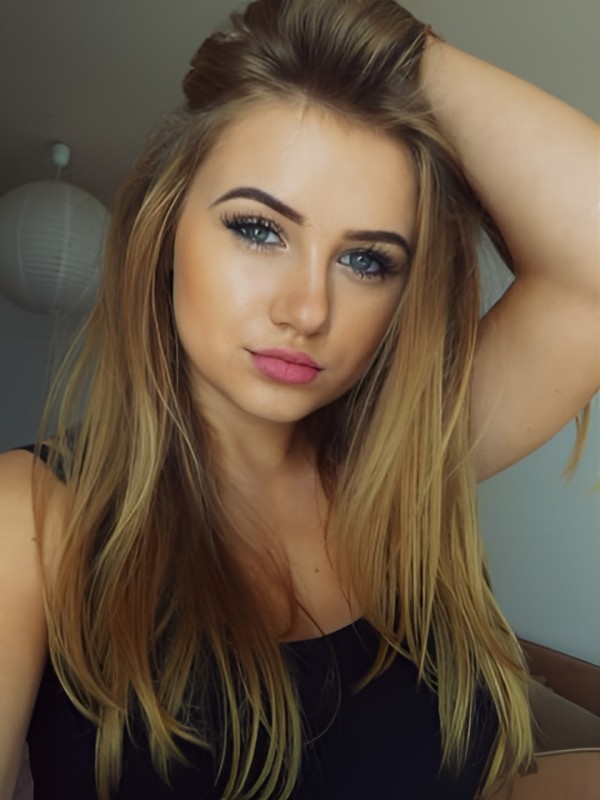 Рада из Перми